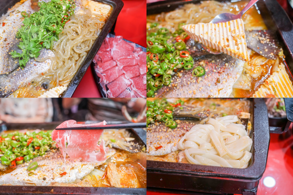 老梗談鐵鍋燉魚酸菜魚 | 員林美味酸菜魚！燉魚升級海鱸魚。