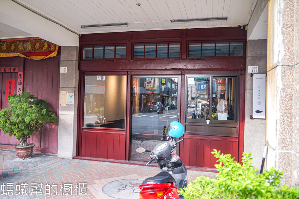 東北季風 | 鹿港丁家古厝旁咖啡館，精品豆咖啡、鹽奶油厚片。