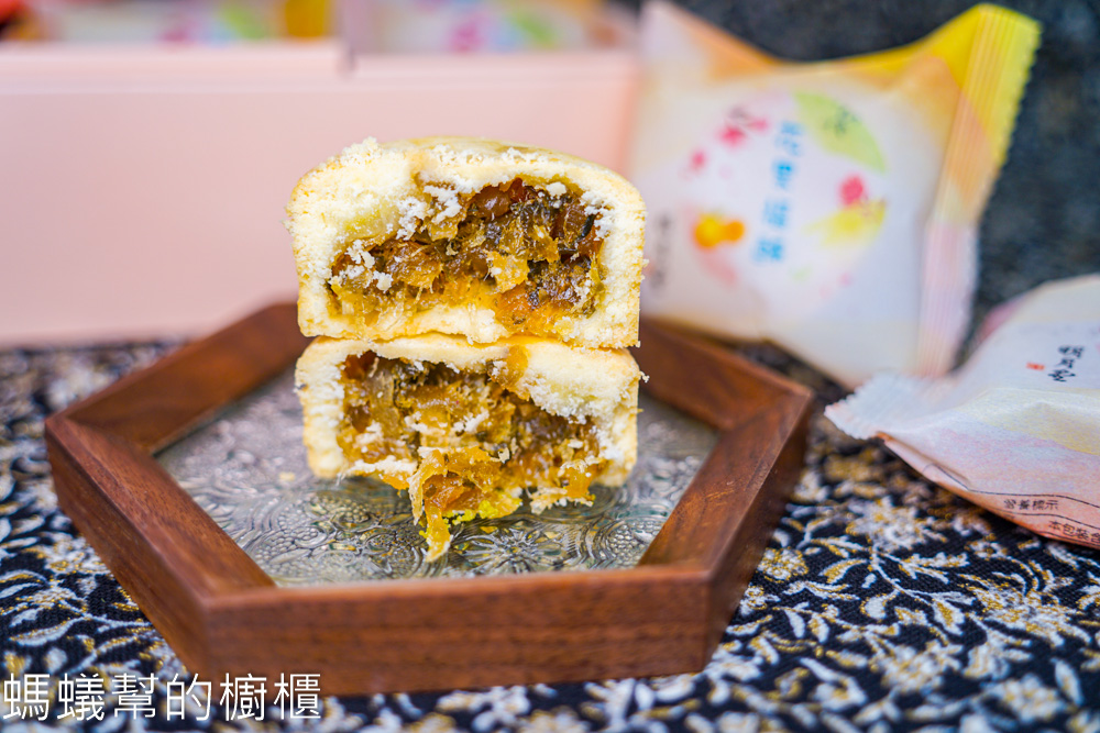 明月堂花果福酥 | 台北中秋節禮盒推薦，花果風味酥香不甜膩。