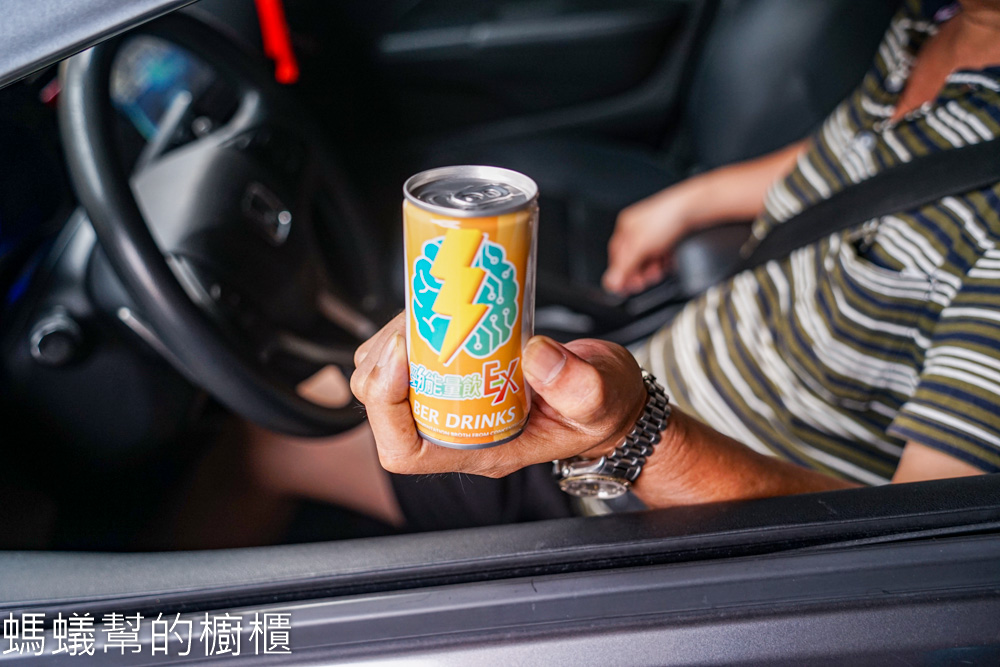 橘貓妍究室勁能量飲 | 飽立達EX！喝起來酸甜順口，加點持續力。