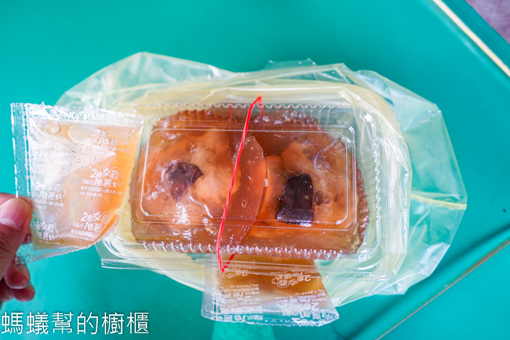 彰化涼圓 | 彰化市小吃瘦肉香菇涼圓，蒜汁濃郁，外皮透明冰涼。