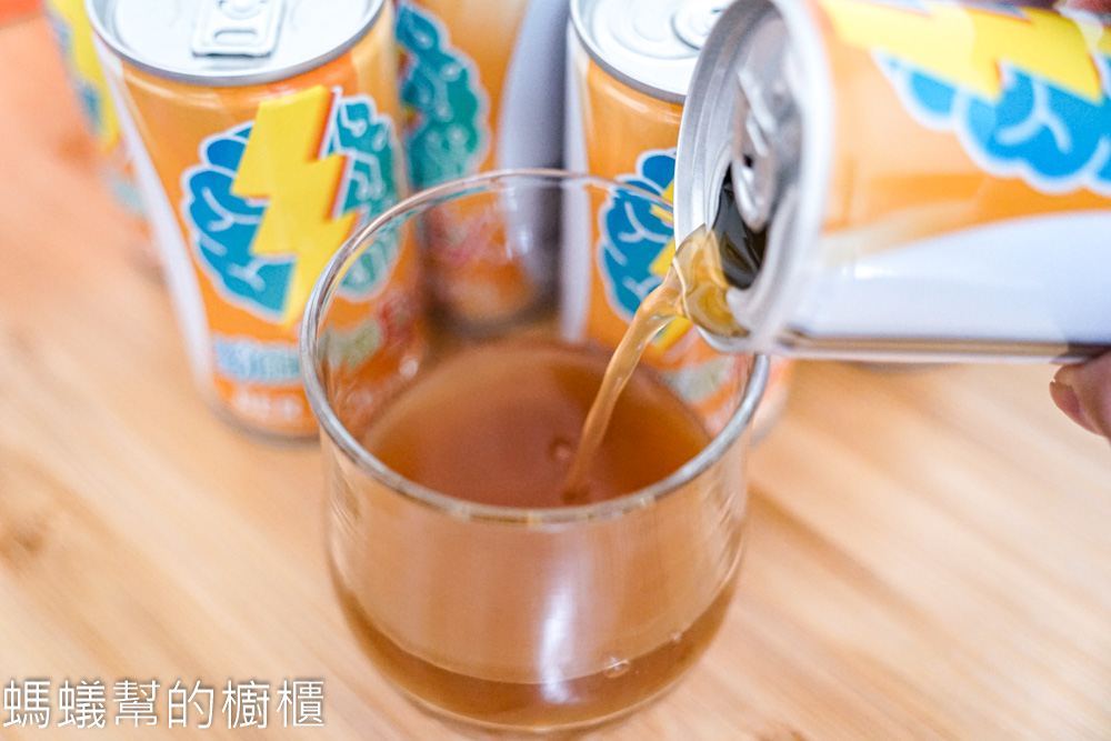 橘貓妍究室勁能量飲 | 飽立達EX！喝起來酸甜順口，加點持續力。