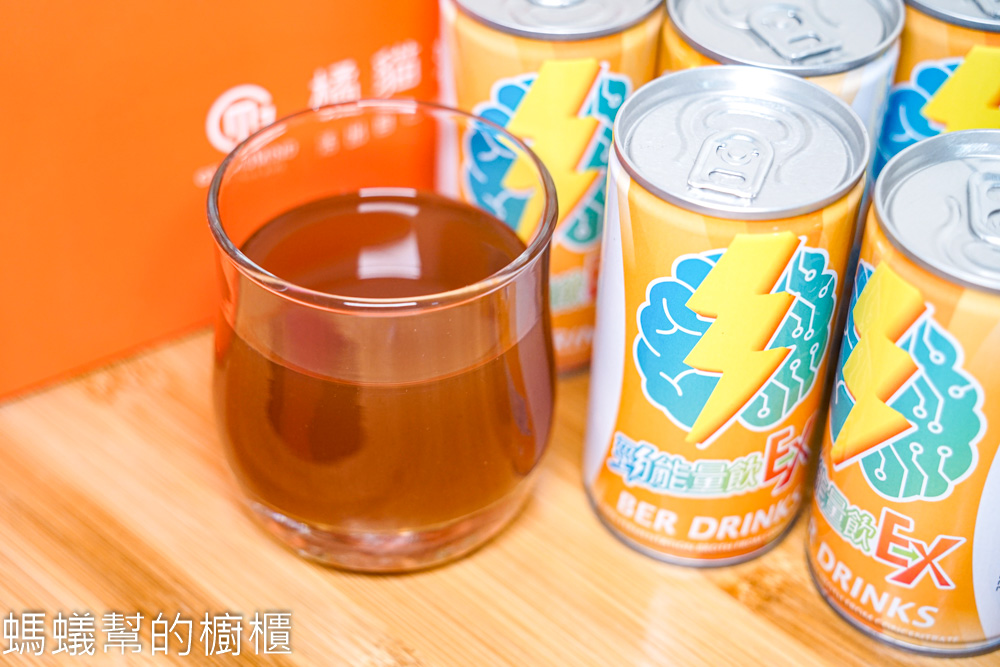 橘貓妍究室勁能量飲 | 飽立達EX！喝起來酸甜順口，加點持續力。