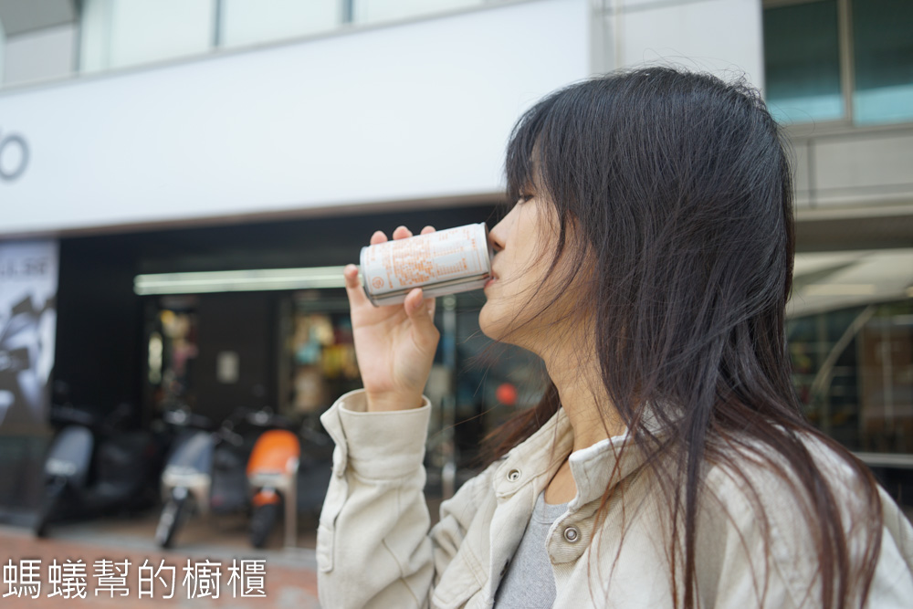 橘貓妍究室勁能量飲 | 飽立達EX！喝起來酸甜順口，運動加點持續力。