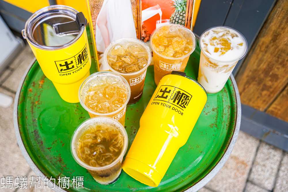 出櫃飲料中科店 | 新品仲夏花嫁，蘋果檸檬鳳梨組合，酸甜好風味！