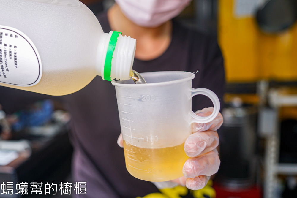 出櫃飲料中科店 | 新品仲夏花嫁，蘋果檸檬鳳梨組合，酸甜好風味！
