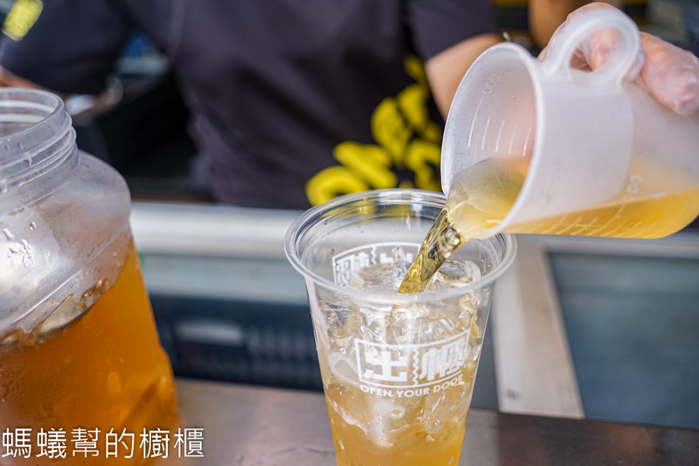 出櫃飲料中科店 | 新品仲夏花嫁，蘋果檸檬鳳梨組合，酸甜好風味！