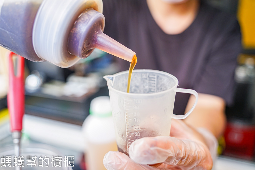 出櫃飲料中科店 | 新品仲夏花嫁，蘋果檸檬鳳梨組合，酸甜好風味！