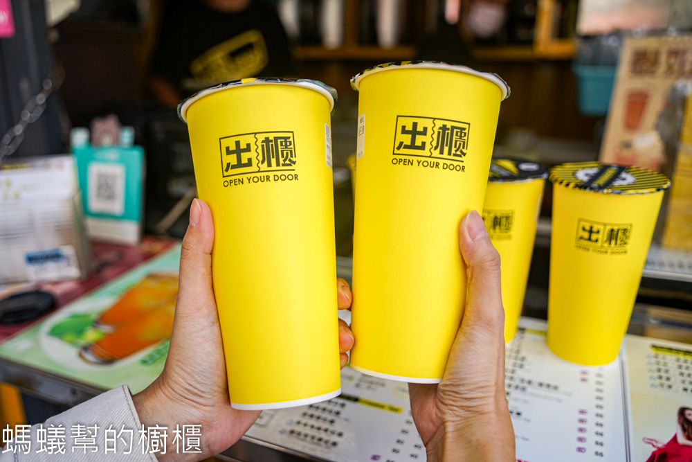 出櫃飲料中科店 | 新品仲夏花嫁，蘋果檸檬鳳梨組合，酸甜好風味！