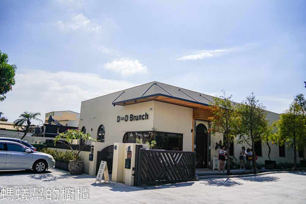 D&D BRUNCH | 彰化市早午餐，搬遷新店址，鄰近和美。
