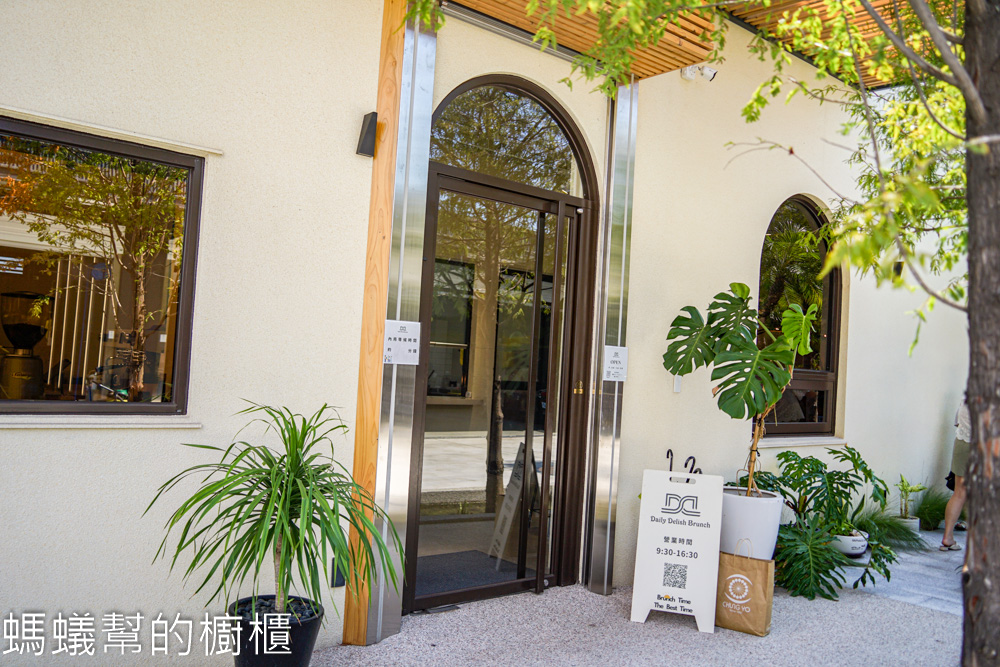 D&D BRUNCH | 彰化市早午餐，搬遷新店址，鄰近和美。