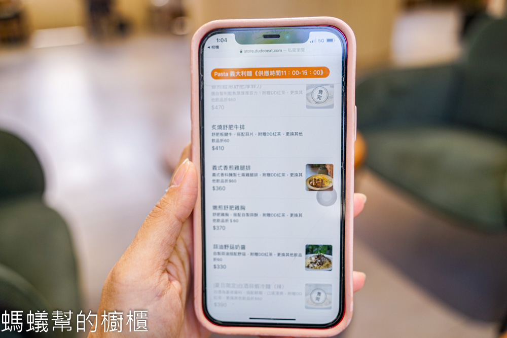 D&D BRUNCH | 彰化市早午餐，搬遷新店址，鄰近和美。
