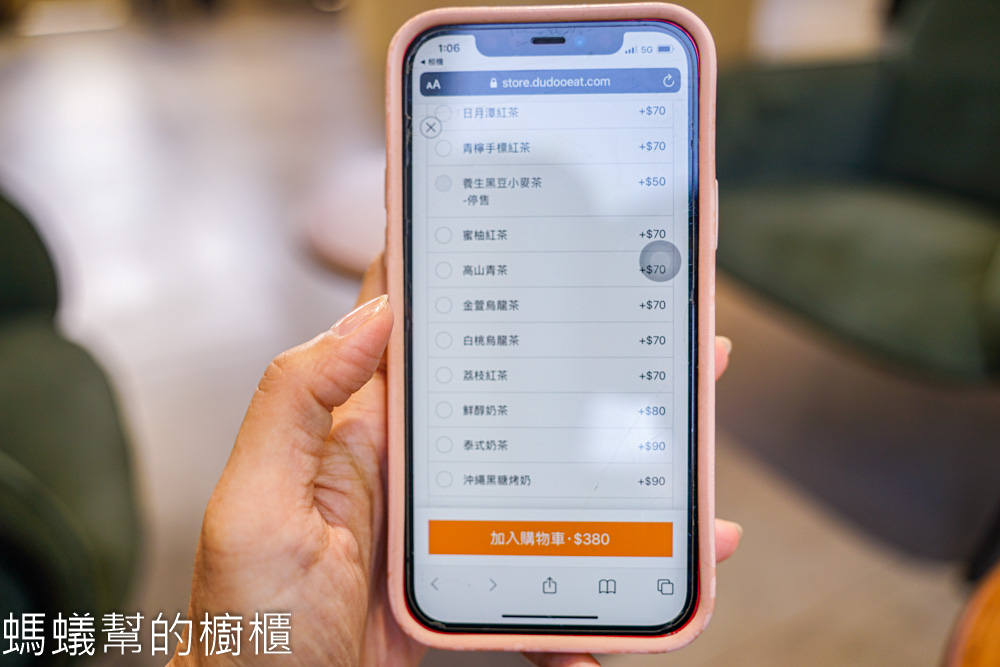 D&D BRUNCH | 彰化市早午餐，搬遷新店址，鄰近和美。