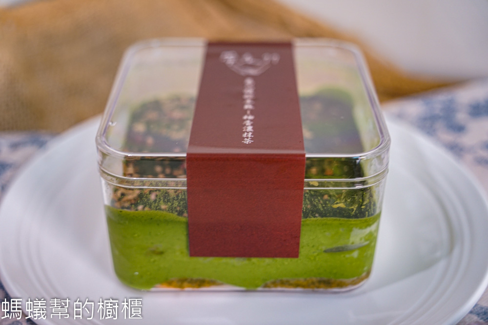 帶走77義式提拉米蘇專賣