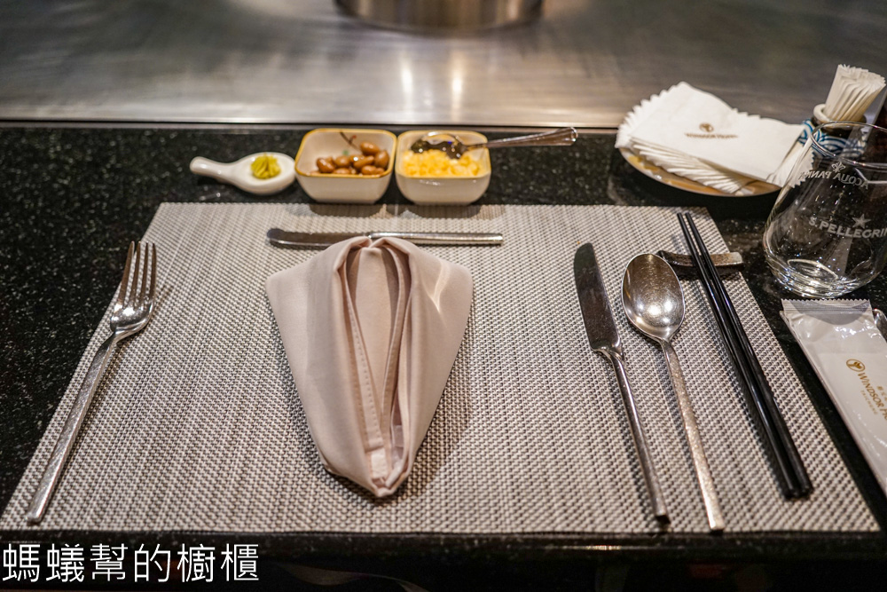 元膳鐵板燒餐廳(裕元花園酒店) | 台中高級鐵板燒推薦。