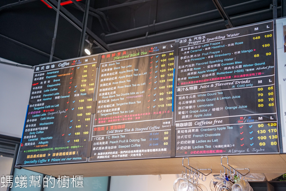 老外咖啡 | 台中火車站二樓溫馨小角落，還有販售輕食。
