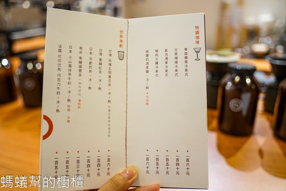 清泉咖啡 | 彰化鹿港媽祖廟附近咖啡館，咖啡甜點鹹派水準好。