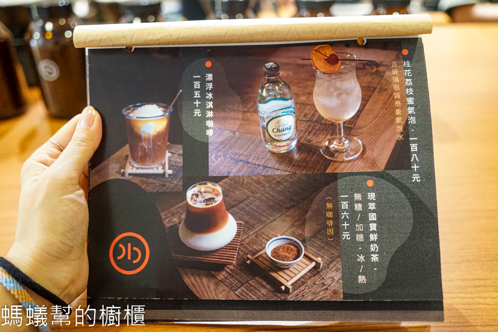 清泉咖啡 | 彰化鹿港媽祖廟附近咖啡館，咖啡甜點鹹派水準好。