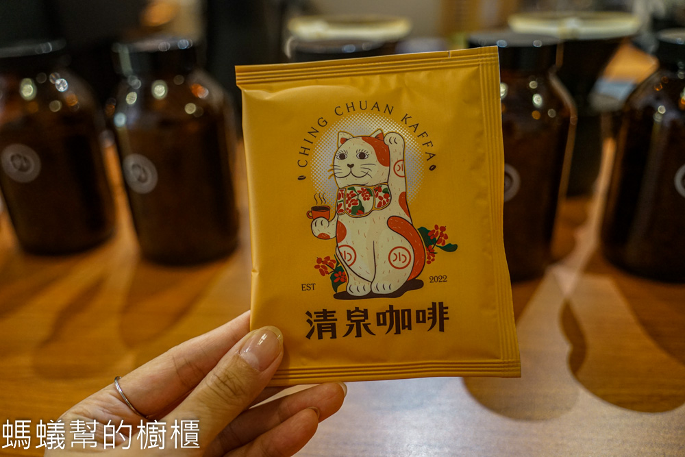 清泉咖啡 | 彰化鹿港媽祖廟附近咖啡館，咖啡甜點鹹派水準好。
