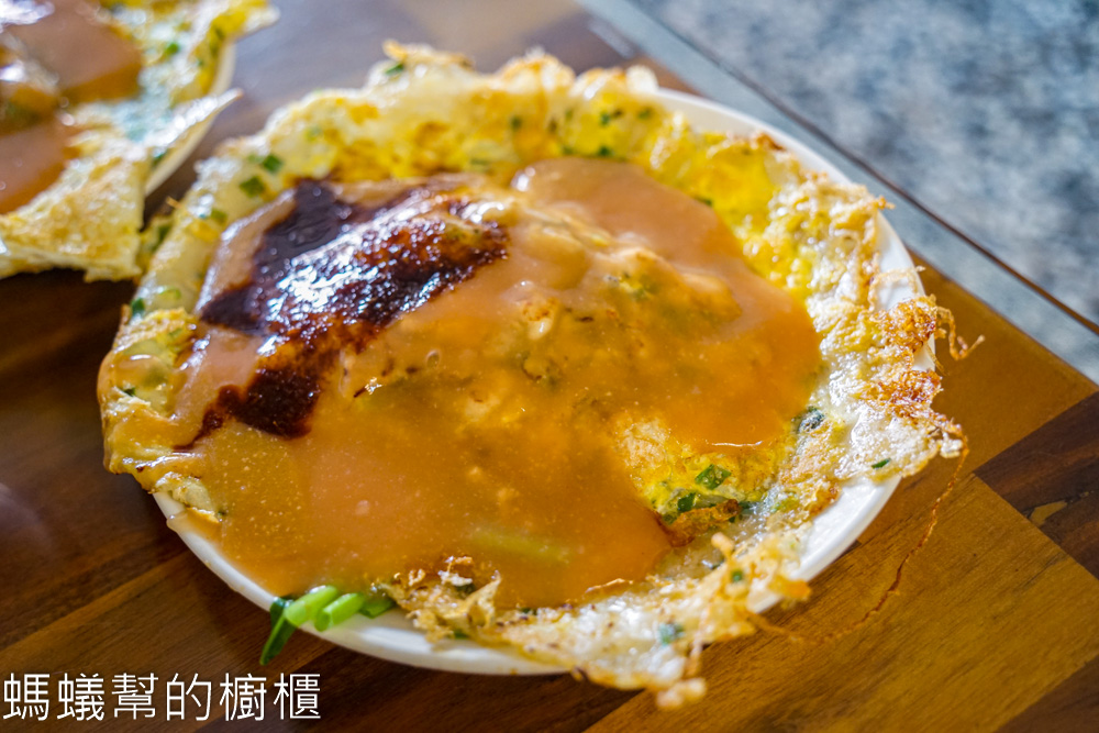 埔里王記蚵仔煎 | 埔里小吃推薦，脆皮大份蚵仔煎，還有蚵仔麵線。