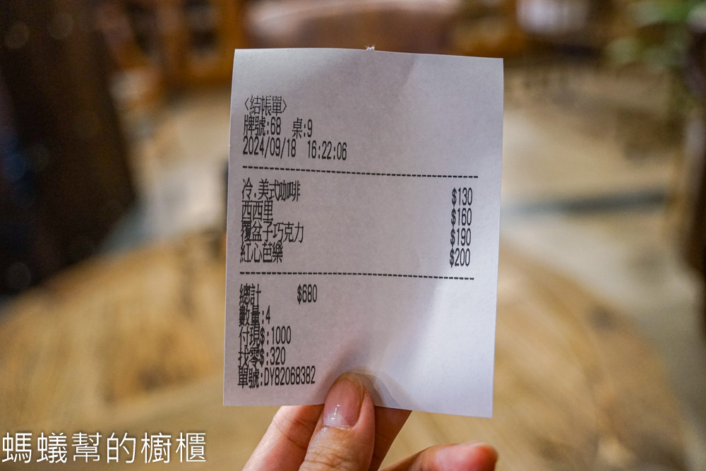 藍色城堡X茱諾法式甜點 | 埔里霍爾的移動城堡，法式甜點下午茶。