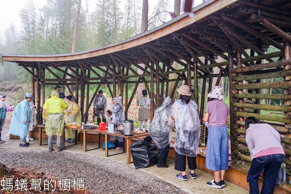 草嶺石壁森林木馬古道 | 雲林古坑「植語食」品在地食材。