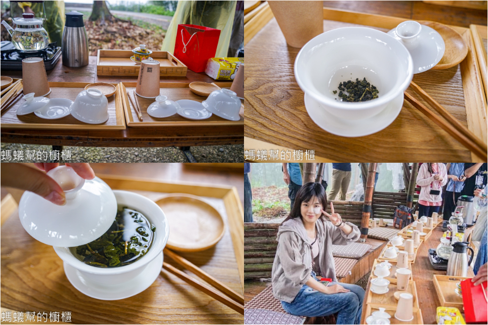 草嶺石壁森林木馬古道 | 雲林古坑「植語食」品在地食材。