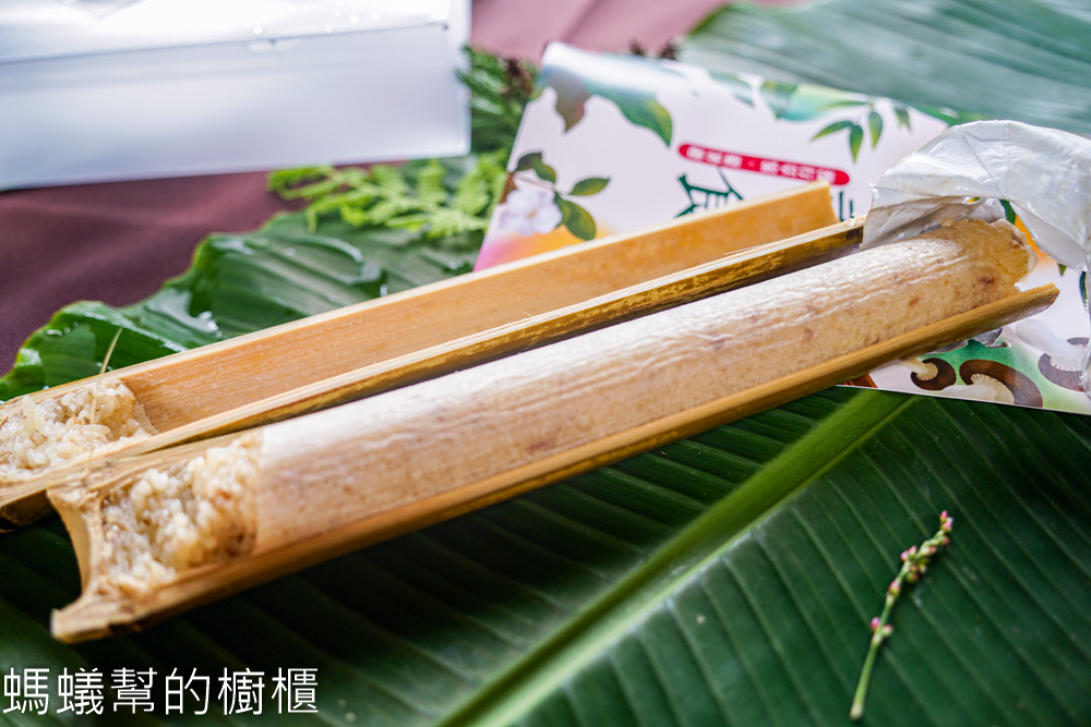 草嶺石壁森林木馬古道 | 雲林古坑「植語食」品在地食材。