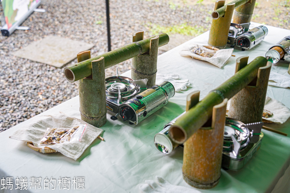 草嶺石壁森林木馬古道 | 雲林古坑「植語食」品在地食材。