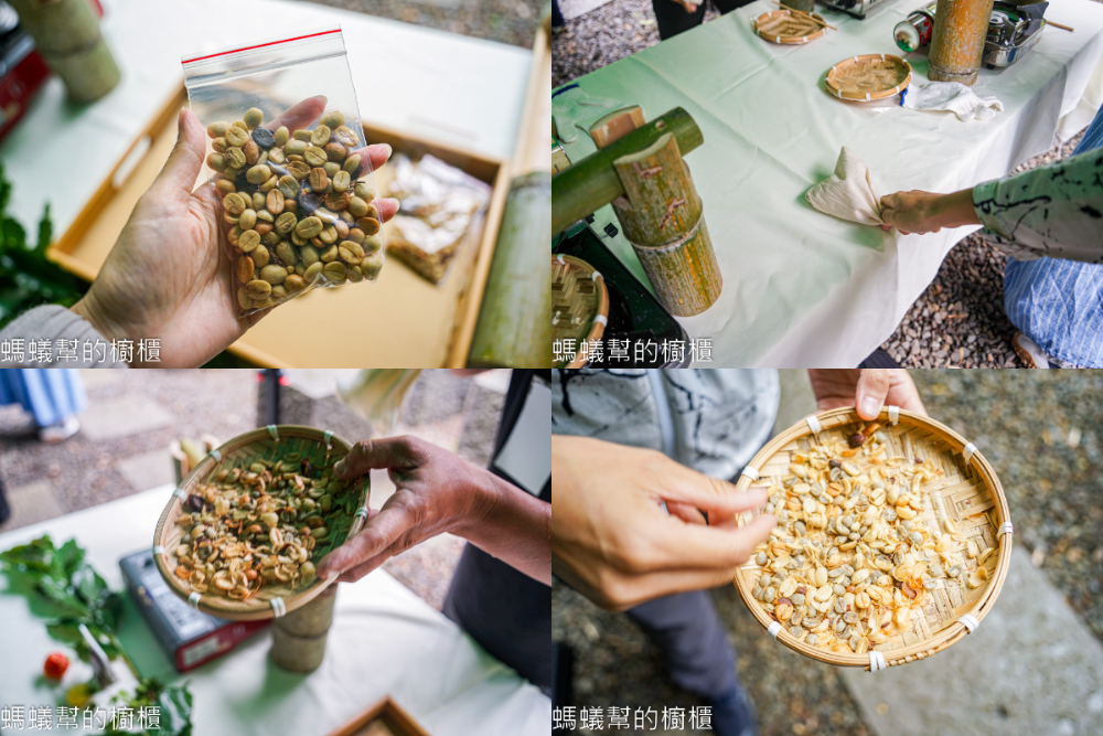 草嶺石壁森林木馬古道 | 雲林古坑「植語食」品在地食材。