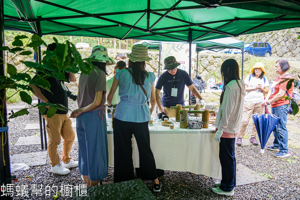 草嶺石壁森林木馬古道 | 雲林古坑「植語食」品在地食材。