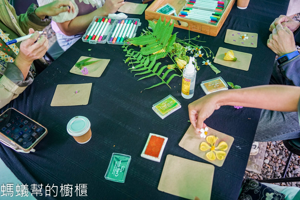 草嶺石壁森林木馬古道 | 雲林古坑「植語食」品在地食材。