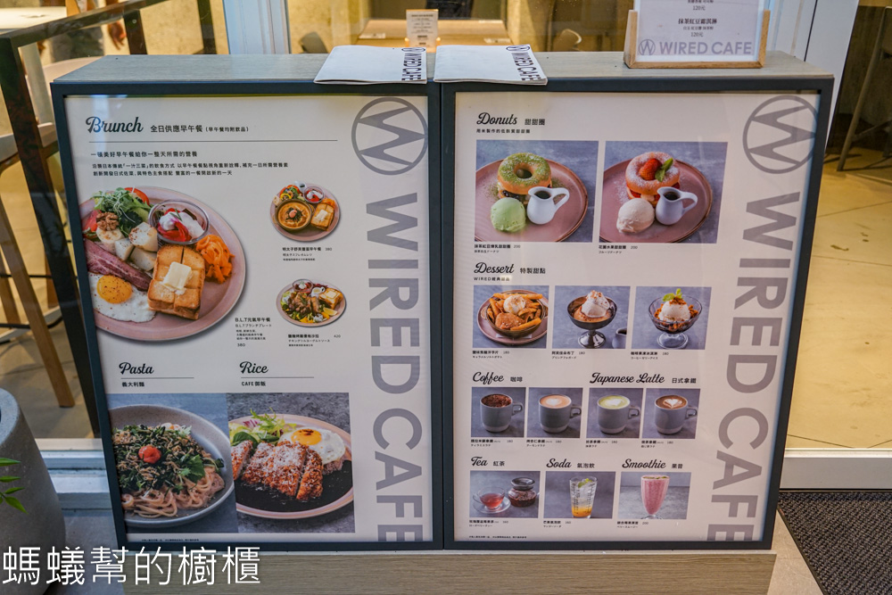 日月町複合式商場 | 南投埔里新地標，特色攤車、蔦屋書店進駐。