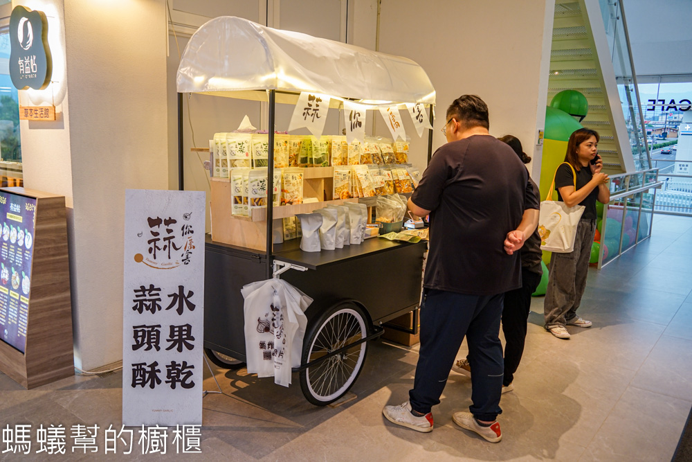 日月町複合式商場 | 南投埔里新地標，特色攤車、蔦屋書店進駐。