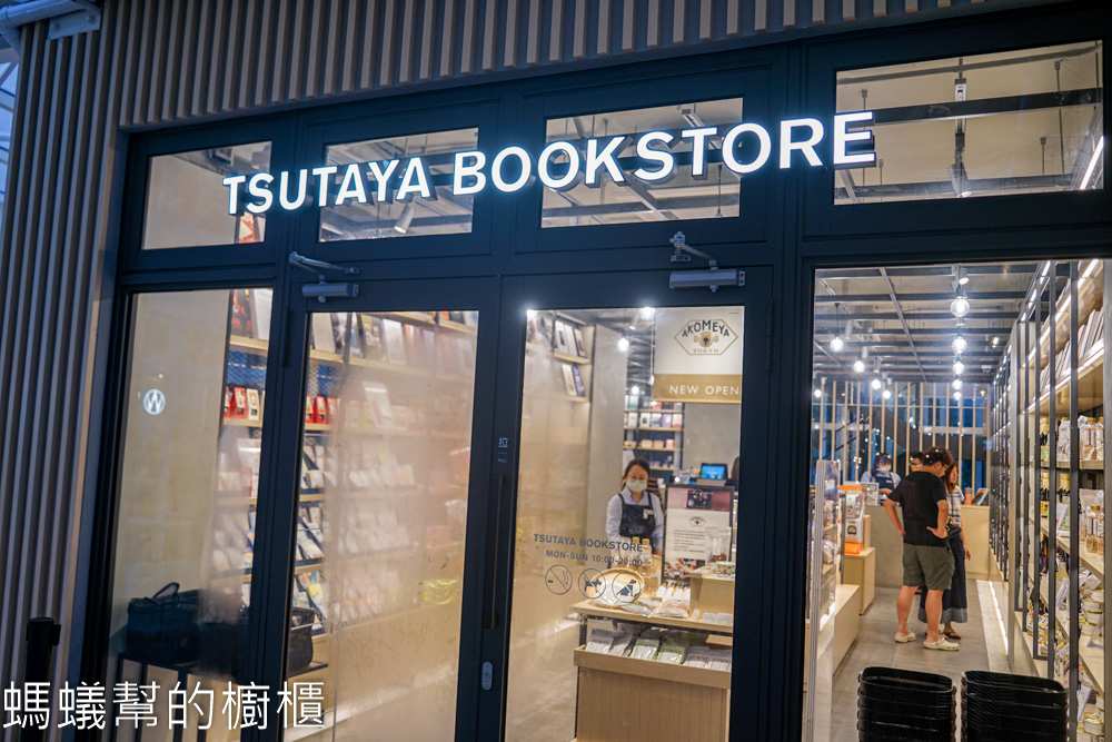 日月町複合式商場 | 南投埔里新地標，特色攤車、蔦屋書店進駐。