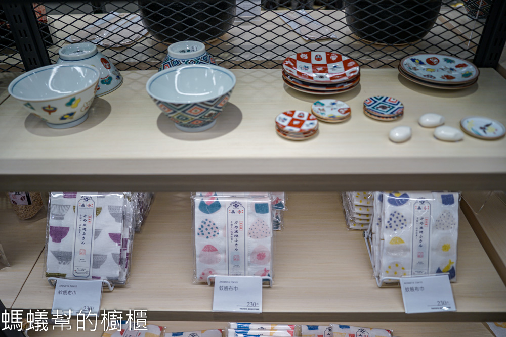 日月町複合式商場 | 南投埔里新地標，特色攤車、蔦屋書店進駐。