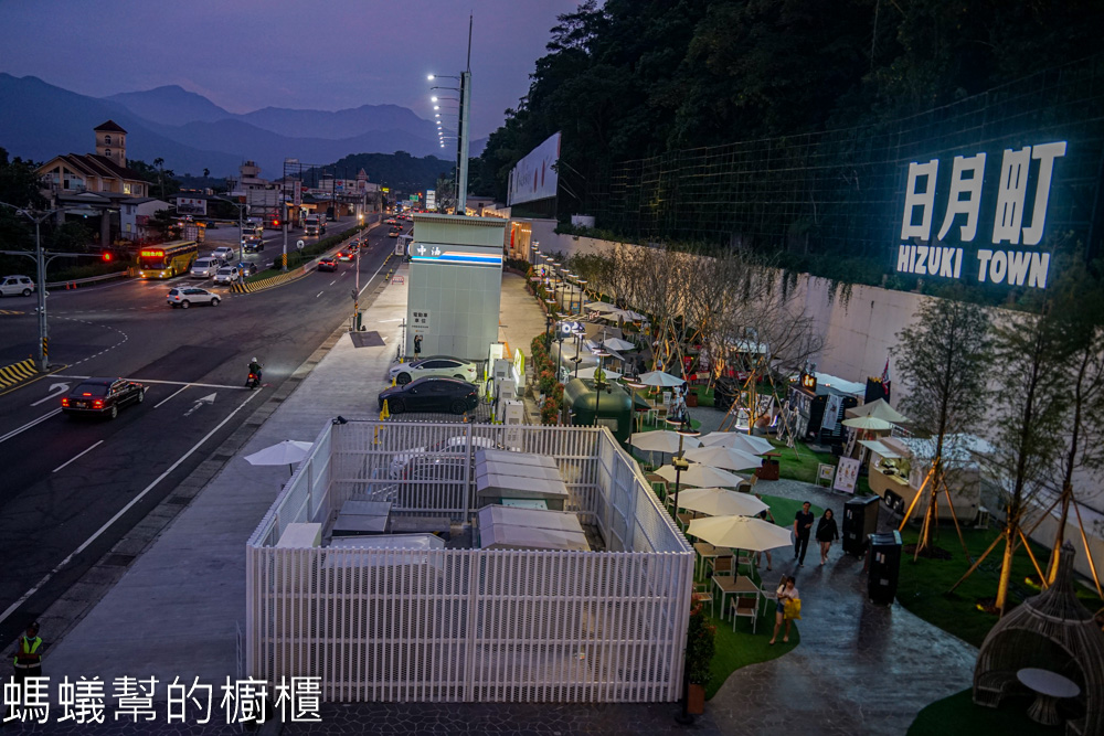 日月町複合式商場 | 南投埔里新地標，特色攤車、蔦屋書店進駐。