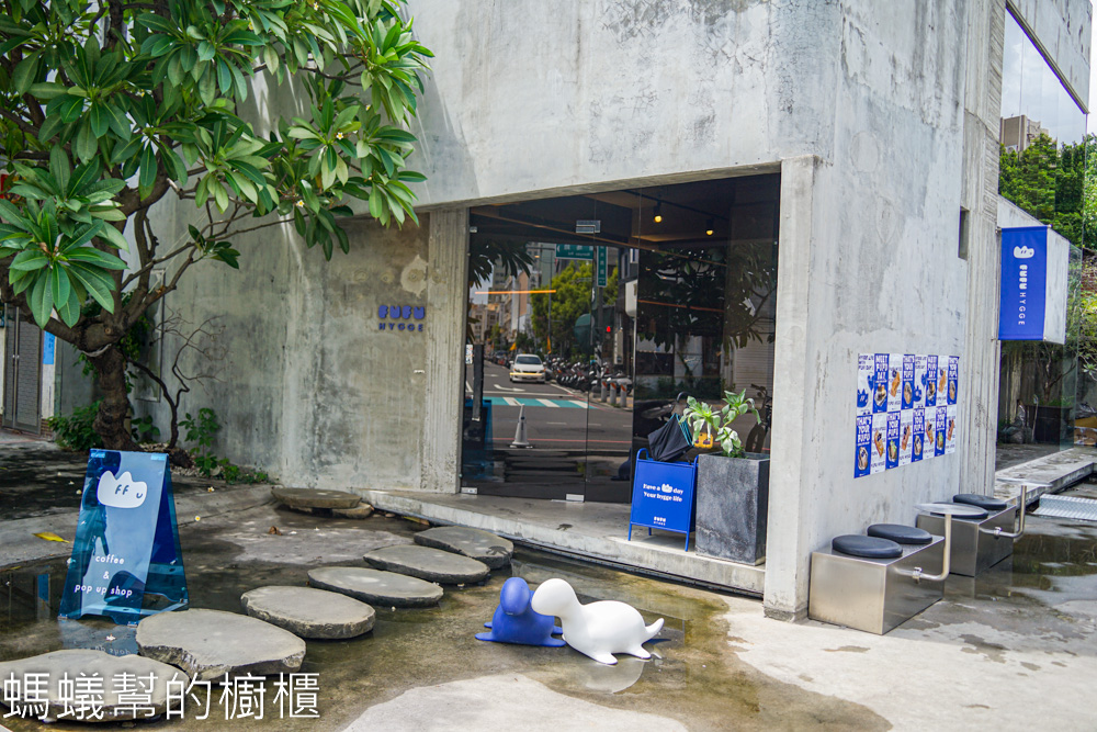 FUFU HYGGE coffee | 彰化網美咖啡館，近彰基。