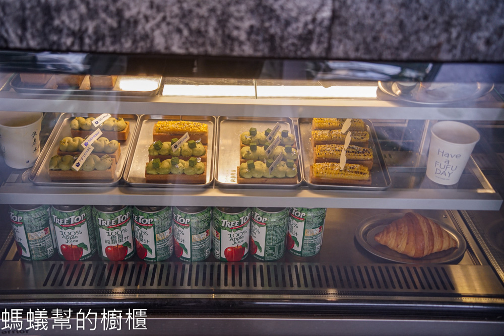 FUFU HYGGE coffee | 彰化網美咖啡館，近彰基。