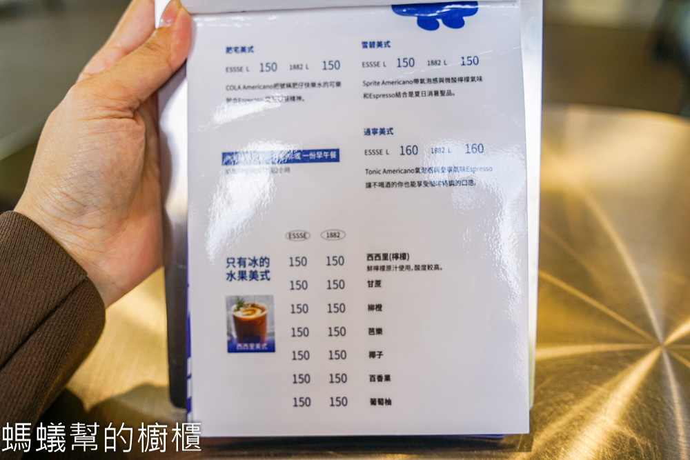 FUFU HYGGE coffee | 彰化網美咖啡館，近彰基。