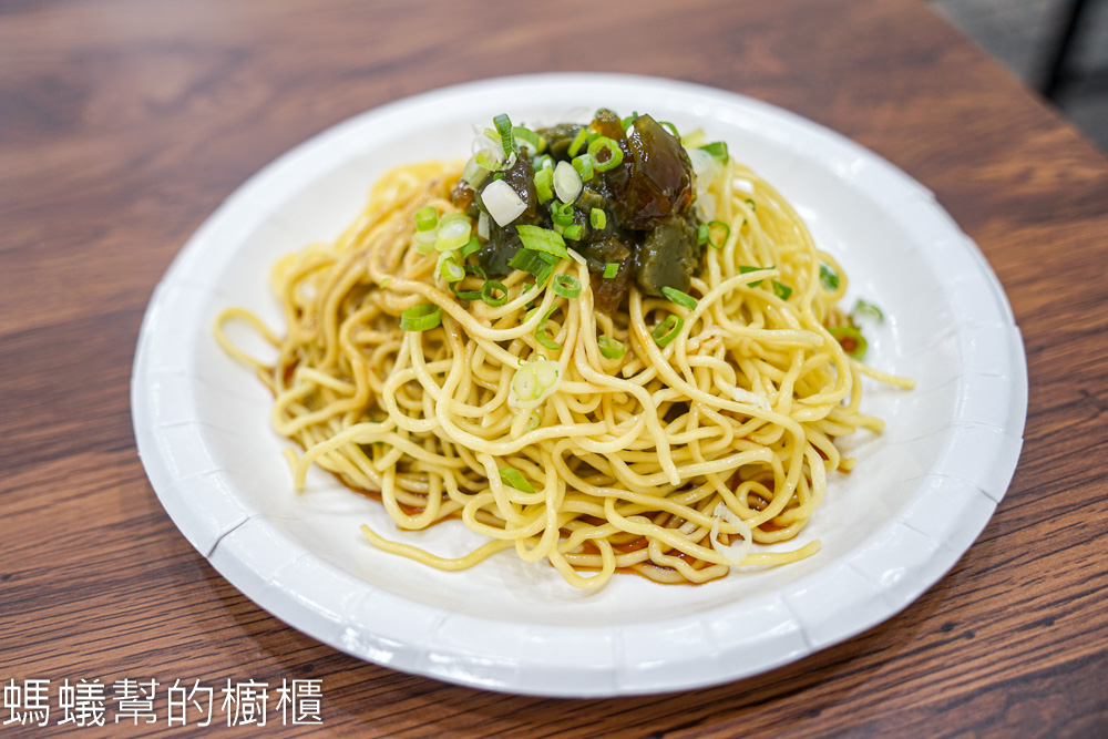 福同涼麵 | 斗六專賣涼麵製麵所，皮蛋醬涼麵開胃，味噌蛋花湯。