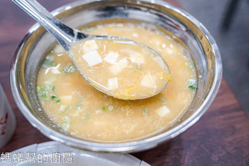 福同涼麵 | 斗六專賣涼麵製麵所，皮蛋醬涼麵開胃，味噌蛋花湯。