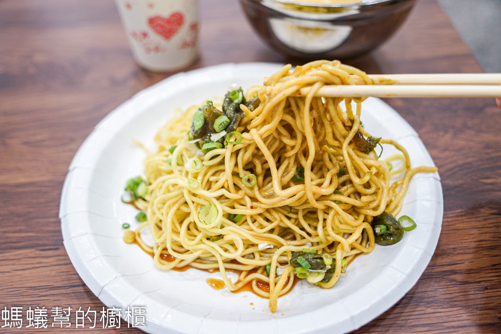 福同涼麵 | 斗六專賣涼麵製麵所，皮蛋醬涼麵開胃，味噌蛋花湯。