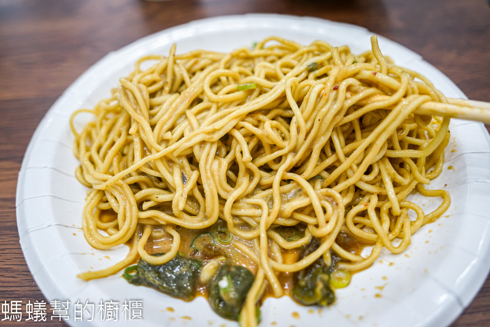 福同涼麵 | 斗六專賣涼麵製麵所，皮蛋醬涼麵開胃，味噌蛋花湯。