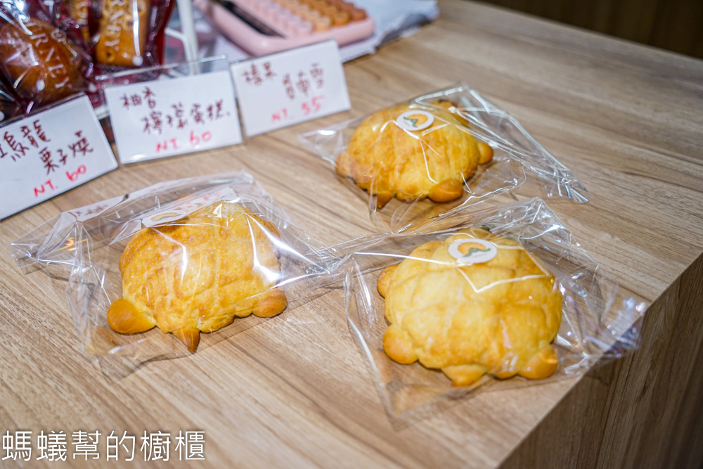 櫻桃屋Cheriya Bakery | 斗六小路裡人氣可頌麵包。