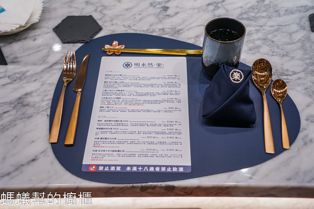明水然•樂無菜單鐵板燒 | 台北一位難求鐵板燒終於插旗台中！