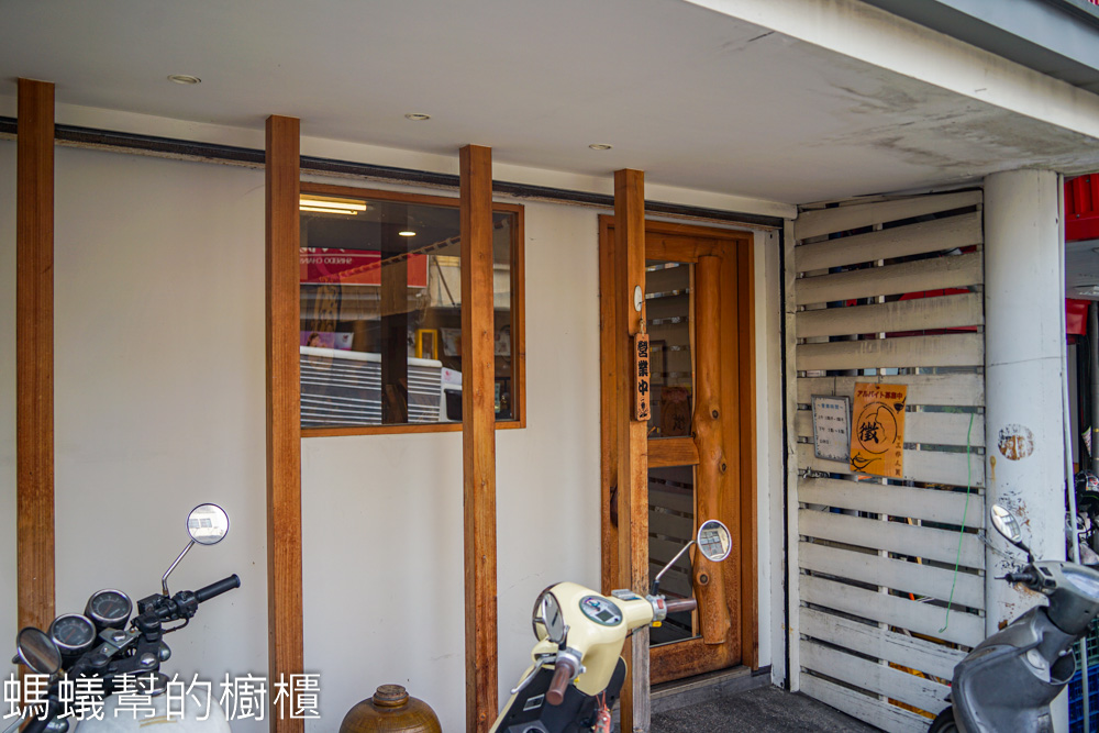 福田家咖哩食堂 | 彰化市鹿耳島咖哩飯，老闆是日本人。