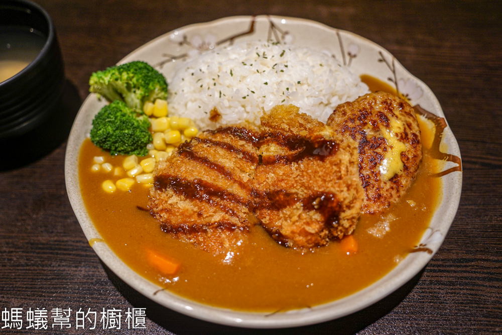 福田家咖哩食堂 | 彰化市鹿耳島咖哩飯，老闆是日本人。