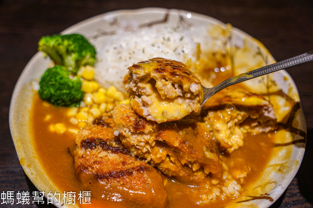 福田家咖哩食堂 | 彰化市鹿耳島咖哩飯，老闆是日本人。