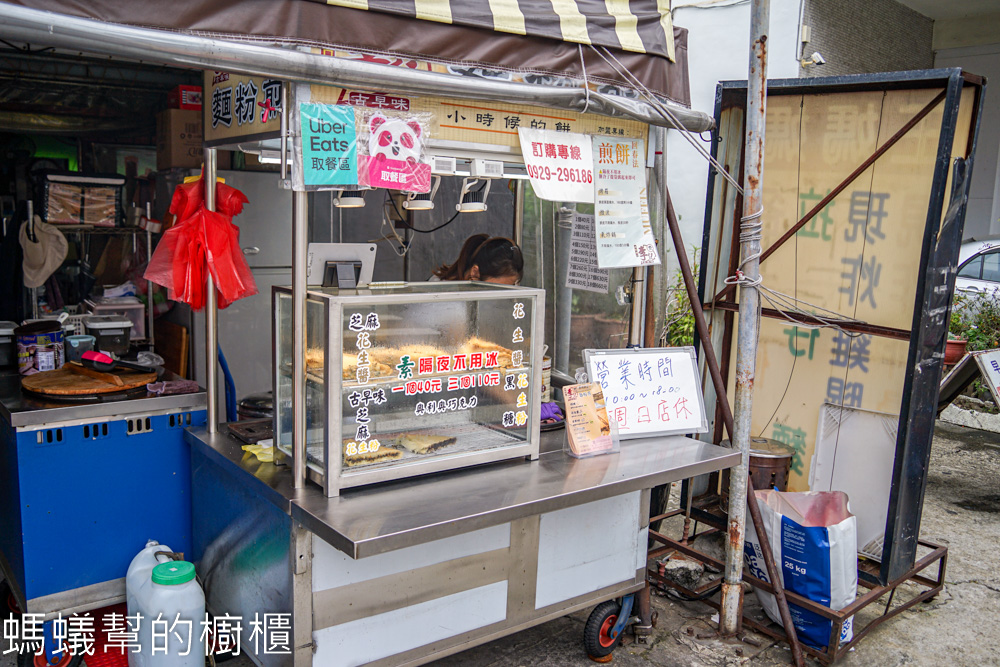 李記麵粉煎(彰化分店) | 爆漿古早味麵粉煎，花生超濃郁！